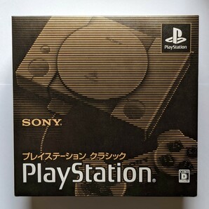 プレイステーション クラシック（PlayStation Classic）本体（SCPH-1000R J）