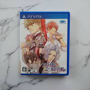 ★☆<PSVita>絶対階級学園 中古品・送料無料☆★