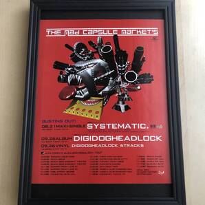kj ★額装品★ マッドカプセルマーケッツ SYSTEMATIC 貴重広告 写真 A4サイズ額入り ポスター風デザイン the mad capsule market's cd DVD