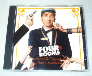 D1 映画 FOUR ROOMS フォー・ルームズ サウンドトラック 国内盤◆クエンティン・タランティーノ監督作品