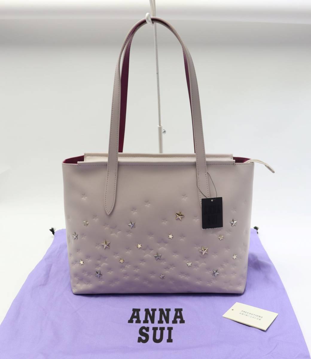 ANNA SUI トートバッグの値段と価格推移は？｜件の売買データから