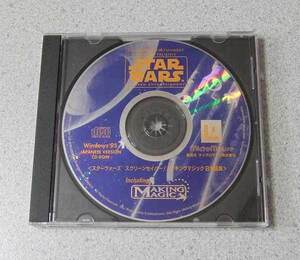 STAR WARS Star Wars screen saver / making Magic Japanese edition CD-ROM only 