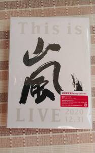 This is storm LIVE 2020.12.31 the first times limitation record Blu-ray 2Blu-ray Blue-ray 