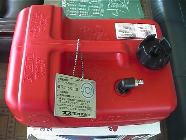 ヤフオク! -「スズキ船外機燃料タンク」の落札相場・落札価格