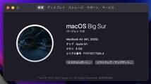 ☆超美品MacBook air M1 2020年Apple care+ 256GB/メモリ8GB/GPU7コア/CPU8コア/Retina 2K対応Truetoneテクノロジー☆_画像5