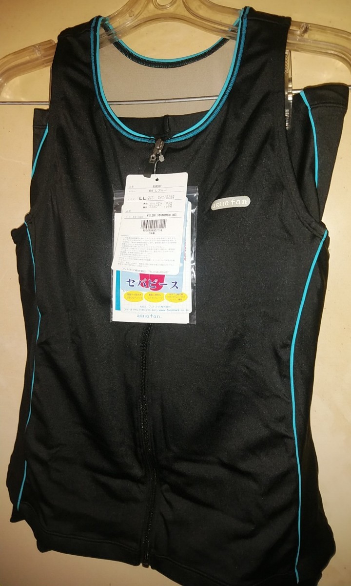 新品 タグ付○ワコール Wacol フィットネス水着 ハーフスパッツ○13L ...