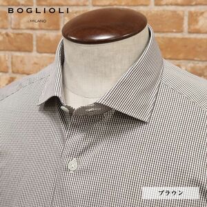 BOGLIOLI/41cm/カジュアル シャツ イタリア製 先染めチェック カッタウェイ 鳥足縫い キレカジ 新品/茶色/ブラウン/fd414/