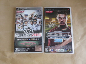 PSPソフト2本 プロ野球スピリッツ2011 ウイニングイレブン2008