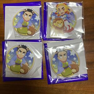 鬼滅の刃 星座アクリルスタンド アクスタ 煉獄杏寿郎