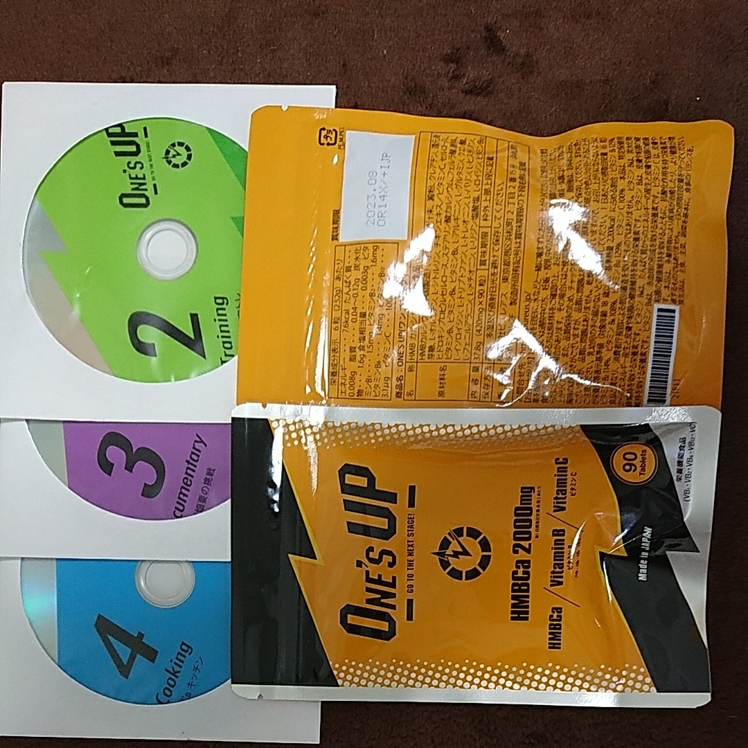 ミカン・オ ワンズアップサプリ DVD2枚付き lNEjx-m42904487815
