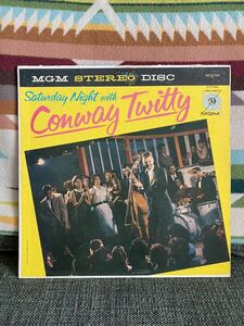 Conway Twitty LP Saturday Night With 1960 US Press SE-3786 Stereo ロカビリー