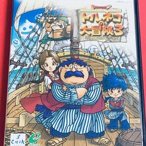 ★PS2 トルネコの大冒険3 不思議のダンジョン 他出品有★