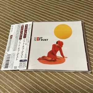 Laila Biali 「Out of Dust」ライラ・ビアリ　国内盤　美品