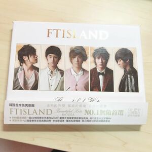 FTISLAND Beautiful Hits for ASIA CD DVD 台湾版　独占　豪華　韓国　韓流　男性　アイドル　グループ　日本未入荷　レア　ファン　大人気