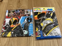 ★新品未開封 仮面ライダーゴースト ハンドタオル2個セット バンダイ B_画像1