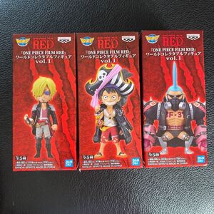 ワンピース ワーコレ ワールドコレクタブルフィギュアFILM RED vol.1 フランキー ルフィ サンジ