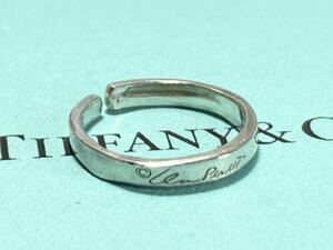Tiffany＆Co. ティファニー　リング　指輪　ヴィンテージ　アンティーク　シルバー925 アクセサリー　オリジナル　限定商品　1点物