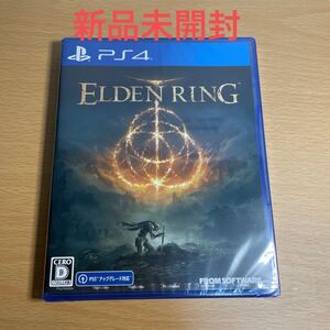 【PS4】 ELDEN RING エルデンリング