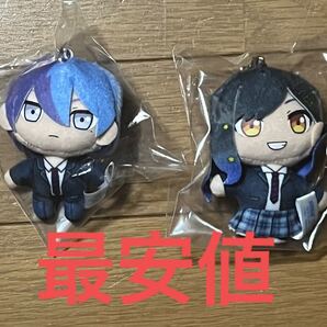 【即日発送】セガ ラッキーくじ プロセカ ビビバスセット B賞ぷちぬいマスコット 青柳 冬弥、白石 杏