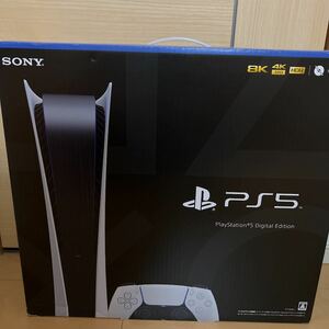 PlayStation5デジタルエディションと背面コントローラー