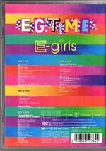 Ⅷ　４DVD Eガールズ★E-girls★E.G.TIME_画像2