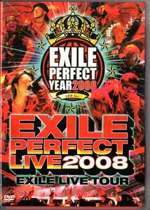 DVD 2枚組 EXILE「Perfect Live 2008」