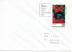 Art hand Auction Postleitzahl [TCE] 60397 - Westdeutschland, 1974, Malerei, Brief, Antiquität, Sammlung, Briefmarke, Postkarte, Europa