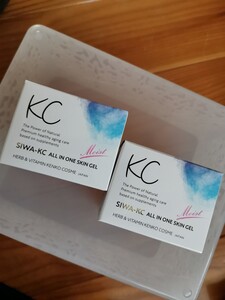 シワケーシー SIWA-KC オールインワンスキンジェルモイスト 2個セット