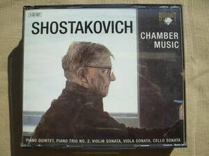 CD◆SHOSTAKOVICH CHAMBER MUSIC /3CD SET /ショスタコーヴィッチ