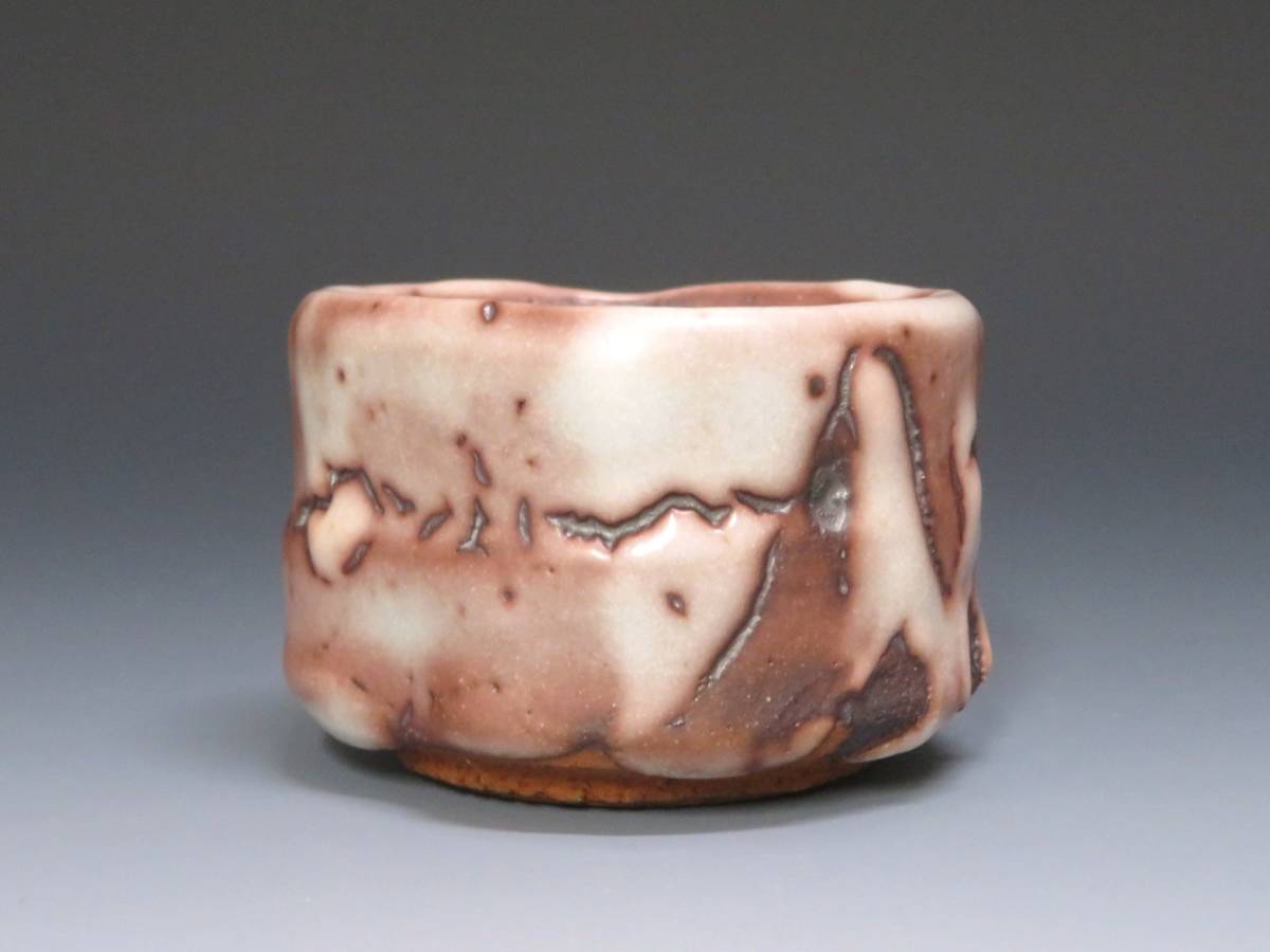 鈴木 都(SUZIKI Syuu) 志野ぐい呑 酒盃 ☆未使用品☆ shimizu
