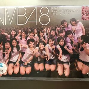 NMB48 2期生 PARTYが始まるよ DVD
