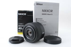 Nikon NIKKOR Z 40mm F2 元箱付き ニコン ニッコール 単焦点レンズ #6695