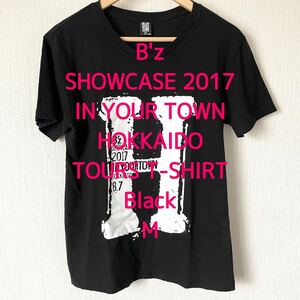 B'z ビーズ ツアーTシャツ SHOWCASE2017 IN YOUR TOWN 北海道 バンド 音楽 ライブ 記念 コレクション 普段着 黒 M