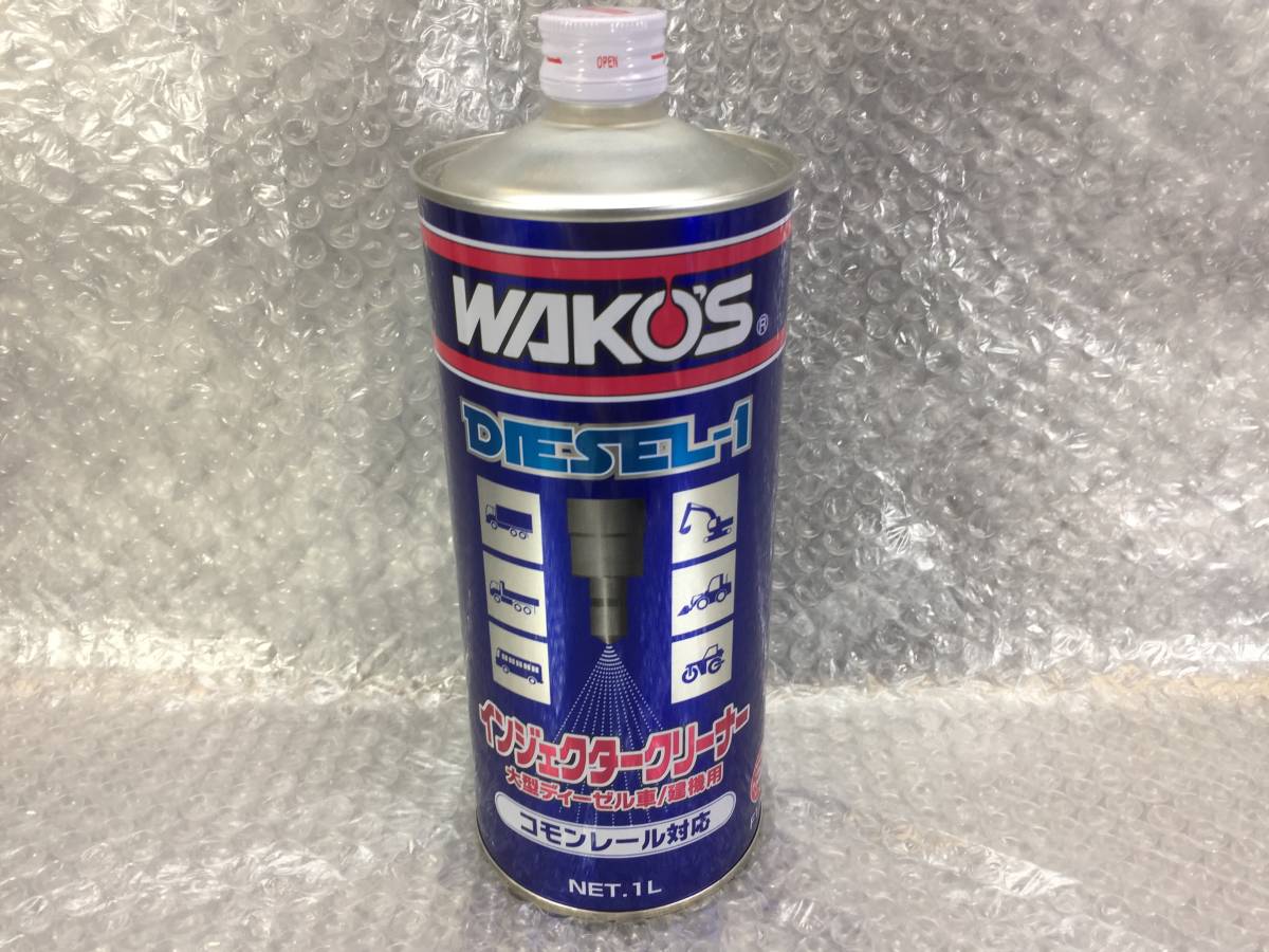 楽天最安値に挑戦】 最終値下げ‼️希少2トンカラー用 インジェクター