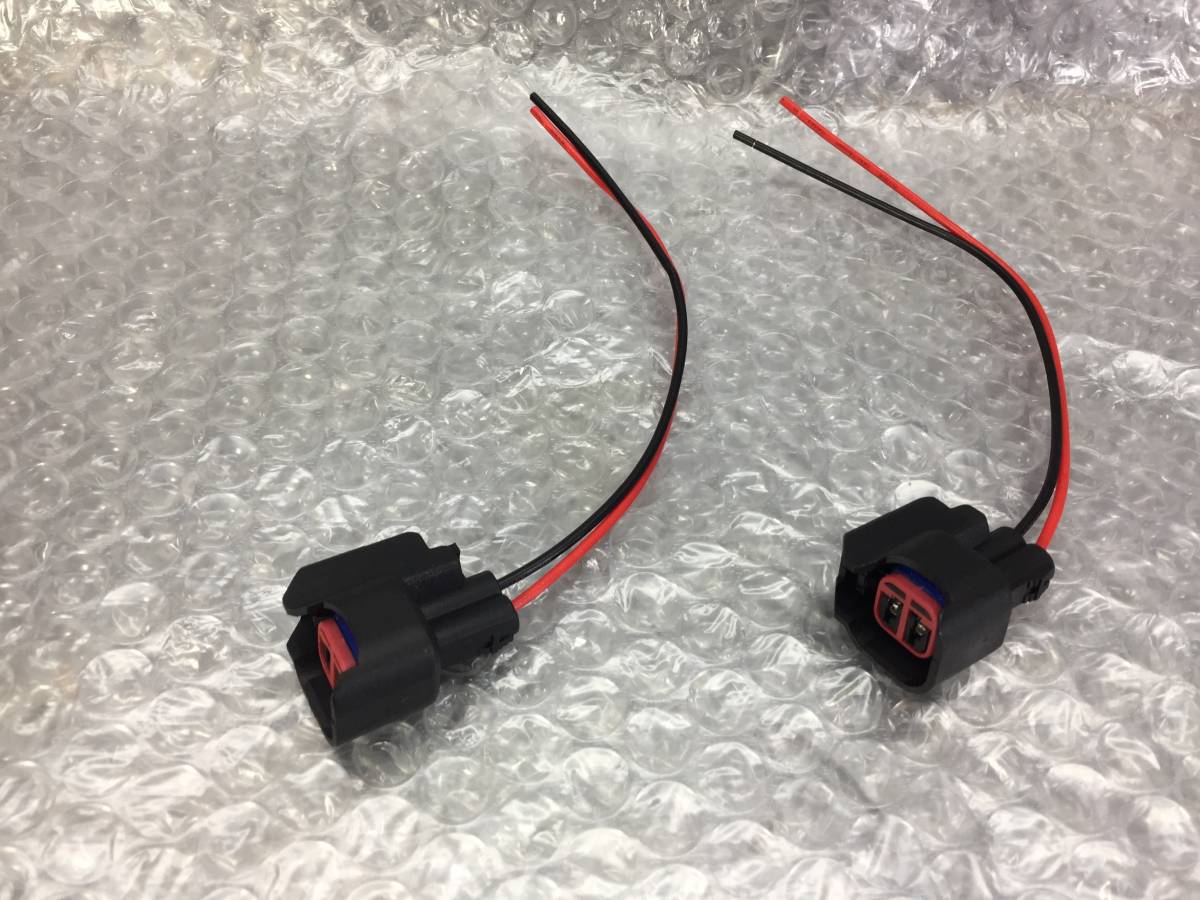 車輪速センサーの値段と価格推移は?|3件の売買情報を集計した車輪速