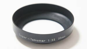 [49mm ねじ込み式] PENTAX Super-Takumar 35mm F3.5用純正メタルフード [H2057]