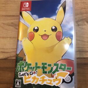 SWITCH レッツゴーピカチュウ