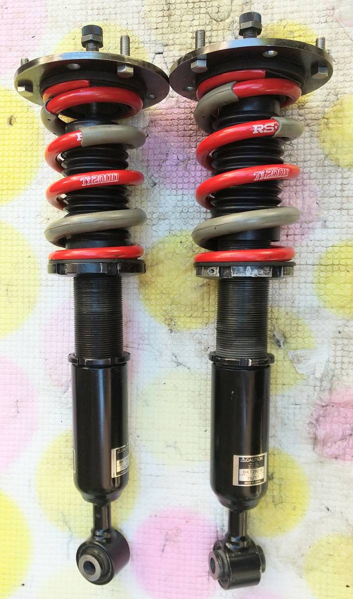 最新デザインの Jzx81 Gx81 純正サスペンションキット サスペンション Landmobility Ie 最新デザインの Jzx81 Gx81 純正サスペンションキット サスペンション Landmobility Ie