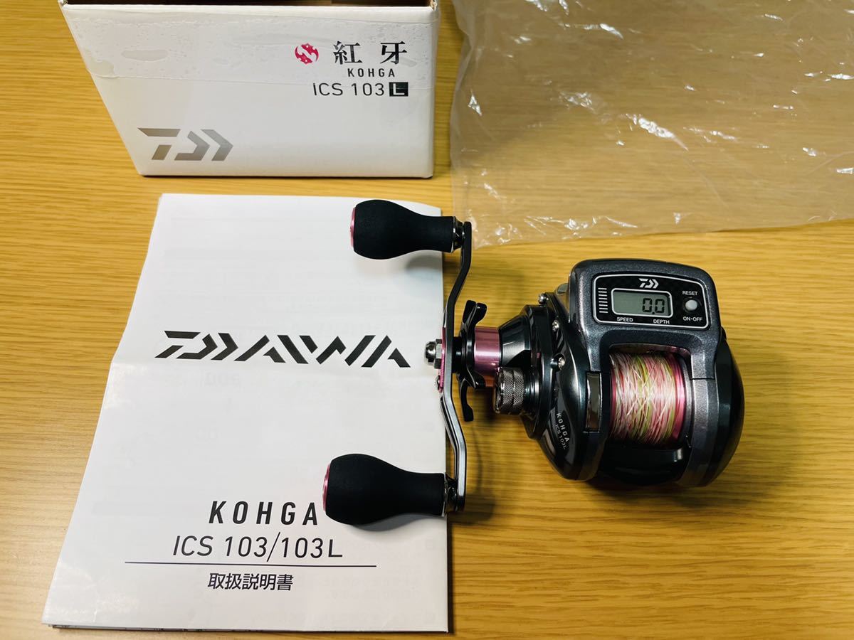 新品 送料無料 ダイワ ダイワ X アコウ 真鯛 ｉｃ タイラバ 19 紅牙 鯛ラバ Www Viti Cat