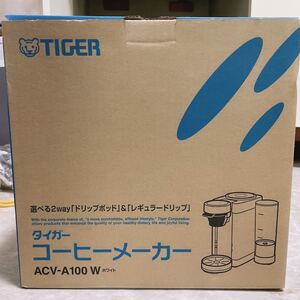 タイガー コーヒー メーカー 1杯用 2WAY ドリップポッド レギュラードリップ ホワイト ACV-A100-W Tiger