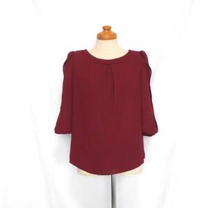 ( beautiful goods free shipping!) SunaUna SunaUna bar gun ti-... soft blouse ( made in Japan race pull over neatly lak...