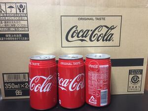 コカコーラ350ml24本