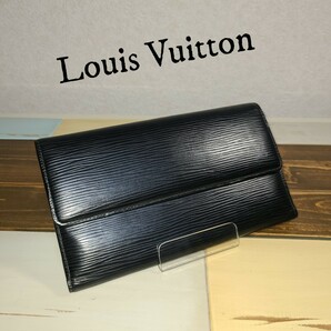 Louis Vuitton　ルイヴィトン　長財布　エピ