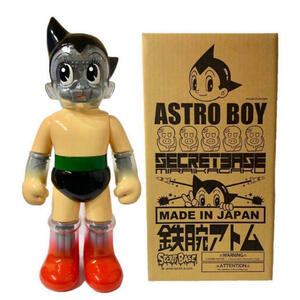 SECRET BASE 鉄腕アトム Astro Boy Middle Scale #3 シークレットベース アストロボーイ BIG フィギュア 人形 atmos porter
