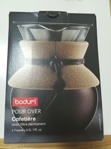 ボダム コーヒーメーカー0.5L ガラス製