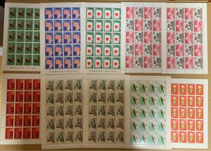 コレクション切手シート 20円×20枚 8000円分 額面割れ 趣味週間 近代美術 昭和 お年玉