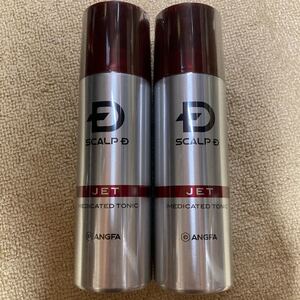 アンファー スカルプD 薬用育毛トニック180ml 2本