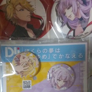 ペア缶バッジ 藤次&紫音 ドリーミング DREAM!ing ドリミ 配布 特典