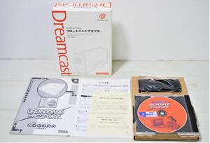 Dreamcast ドリームキャスト ブロードバンドアダプタ MODEL:HKT-7100 動作未確認　現状品【08015】