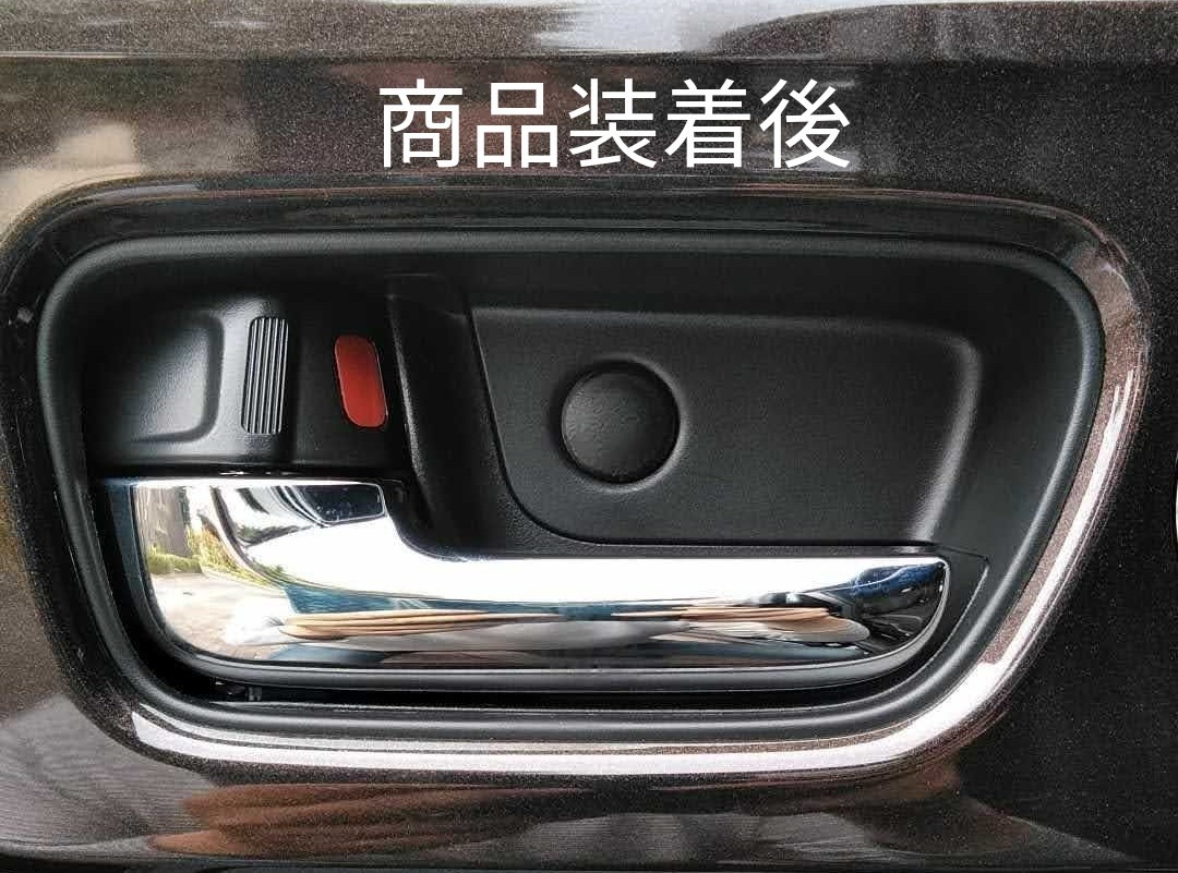 ホンダ純正 15インチ アルミホイール タイヤ4本セット N BOX N WGN N